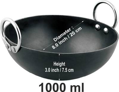 VeerEnterprises Ms Pure Iron / Loha Deep Frying 8 Inches Kadhai 20 cm diameter 1 L capacity
