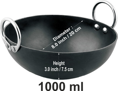 VeerEnterprises Ms Pure Iron / Loha Deep Frying 8 Inches Kadhai 20 cm diameter 1 L capacity(Iron)