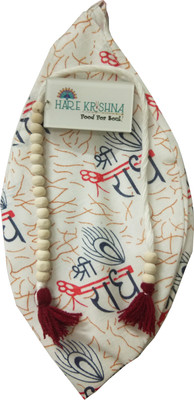 Hare Krishna Food For Soul Radhe Name Jaap Mala Bag-Japa Mala Bag-Bead Bag for Chanting-Gomukhi Bag-Potli Potli