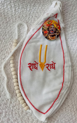 UAS ACHYUTA EXPERT TRADING CO UAS BEAD BAG WHITE ZIPPED WITH EMBROIDARY + 1 COUNTER MALA Potli(Pack of 3)