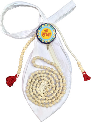 KRISHNA KUNJ Combo of Japa Mala, Jholi, Sakshi Mala and Free Radha Name Badge Potli(Pack of 4)