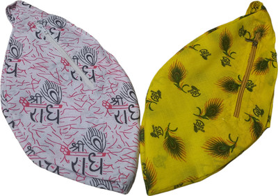 Guli Guli MOR PANKHI SHRI RADHE BEAD BAG PACK OF TWO Potli(Pack of 2)