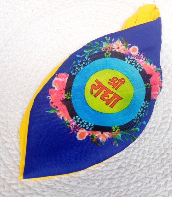 Guli Guli YELLOW BEAD BAG DIGITALLY PRINED SRI RADHA 3 Pouch