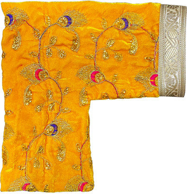 shoppersduniya Japa Mala Gomukhi Bag for Chanting-Jaap Beads Bag (Yellow) Potli