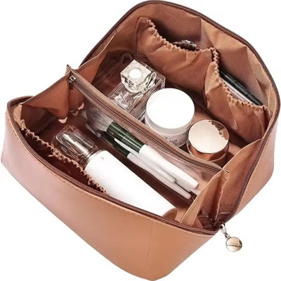Byoode MP-Brown Cosmetic Bag