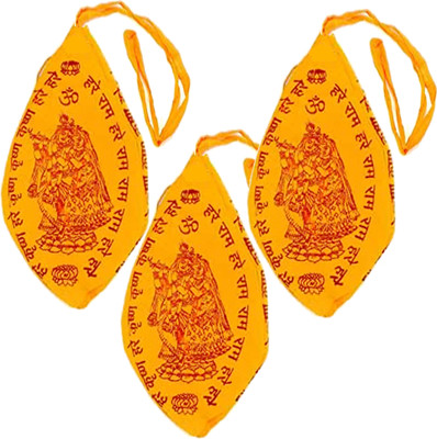 AYOSHRI Radha Krishna Gomukhi Japa Mala Jholi Cotton Chanting Bag for Jaap (3 Pcs) Potli(Pack of 3)