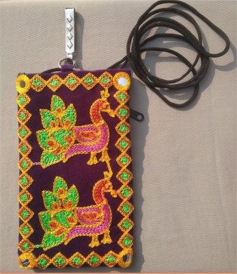 Uphaar Ethenic Embroidered Mobile Pouch Mobile Pouch