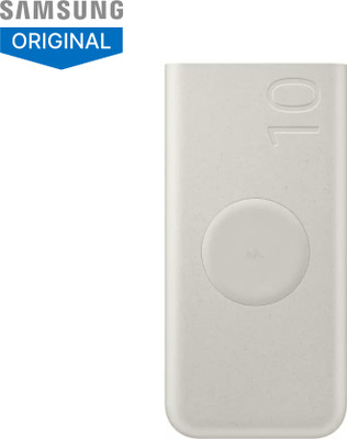 SAMSUNG 10000 MAh 25 W Wired & Wireless Power Bank For Rs. 2699 @ 33 %
