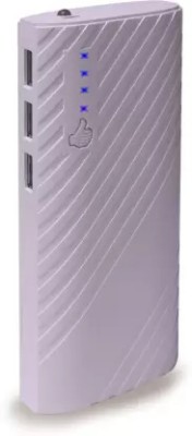 OCEAN MATE 20000 mAh 8 W Power Bank(White, Lithium-ion, NA for Mobile, Tablet)