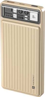 Portronics 10000 mAh 22.5 W Power Bank(Ivory White, Lithium Polymer, Fast Charging for Mobile)