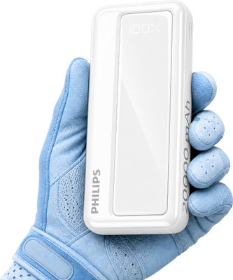 PHILIPS 20000 mAh 22.5 W Power Bank(Alba White, Lithium Polymer, Fast Charging for Mobile)