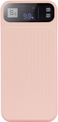 ZEBRONICS 10000 mAh 22.5 W Slim Power Bank(Beige, Lithium Polymer, Power Delivery 3.0 for Mobile, Tablet)