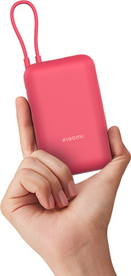 Mi 10000 mAh 22.5 W Compact Pocket Size Power Bank(Maroon, Lithium-ion, Power Delivery 3.0 for Mobile, Earbuds, Speaker, Smartwatch, Trimmer, Tablet)