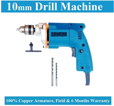 Sauran Heavy Quality Drill Machine with 2 Concrete Drill Bits (With Warranty) Angle Drill(10 mm Chuck Size)