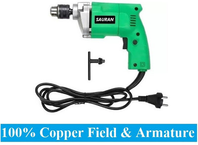 Sauran HEAVY DUTY 10MM DRILL MACHINE WITH KEY FOR HIGH PERFORMANCE WORK Pistol Grip Drill(10 mm Chuck Size)