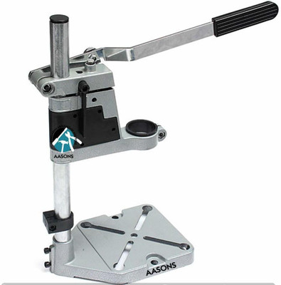 AASONS AASONS drill machine stand Hand Machine Stand Converter to Bench Press 400mm Angle Drill(13 mm Chuck Size)