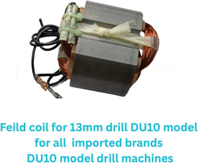 High Q DCA (Brand) Field Coil Or Stator For 13mm Impact Drill DU10 Model For All Brands Power & Hand Tool Kit(1 Tools)