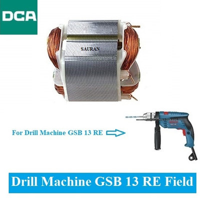 Sauran DCA (Brand) Field Coil For Bosch Drill Machine GSB 13 RE (F25) Power & Hand Tool Kit(1 Tools)