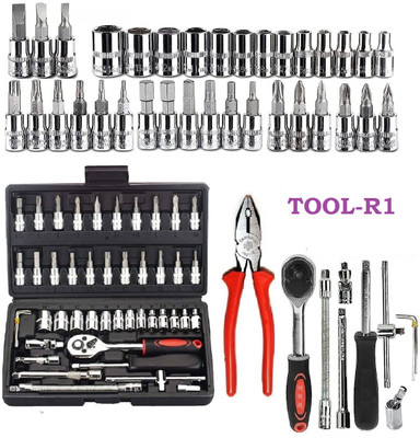 kiyan 46 in 1 Heavy Socket Wrench Spanner 46 Pieces Chrome Vanadium Hand Tool Kit Hand Tool Kit(46 Tools)