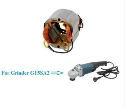 AMGT Field Coil For Grinder Model G15SA2 (F41) Power & Hand Tool Kit(1 Tools)