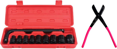 ALYRATOOLS 2-Piece Heavy Duty Socket Wrench & Cutter Combo Kit Hand Tool Kit(2 Tools)