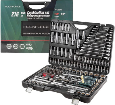 ROCKFORCE Power & Hand Tool Kit(216 Tools)