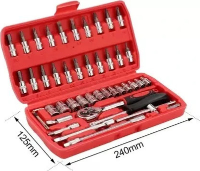 Philocaly Enterprise High Quality 46pcs 1/4-Inch Socket Set Tool Ratchet Wrench tool Kit Household Hand Tool Kit(46 Tools)