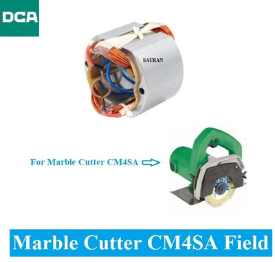 Sauran DCA (Brand) Field Coil For Marble Cutter CM4SA (F77) Power & Hand Tool Kit(1 Tools)