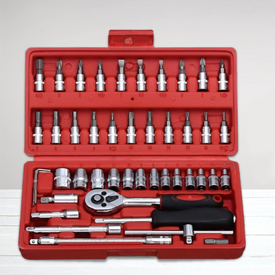 Make Ur Wish 46pcs 1/4 Inch Socket Set and Screwdriver Multi Purpose Household Tool Kit Power & Hand Tool Kit(46 Tools)