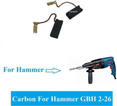 Sauran 2 Set (4 Pcs) Carbon For Hammer GBH 2-26MM Power & Hand Tool Kit(2 Tools)