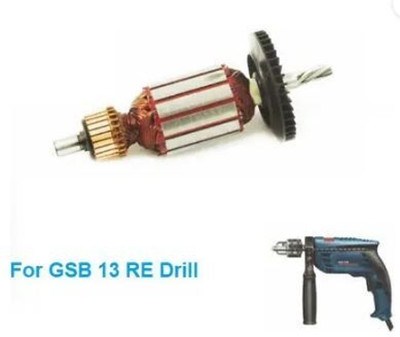 AMGT Armature for GSB 13 RE Bosch Model Drill Machine Power & Hand Tool Kit(1 Tools)
