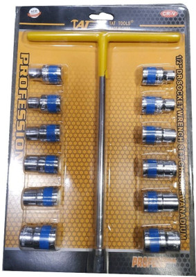 ALYRATOOLS 13-Piece 1/2 Drive Socket Wrench Set T-Handle-CR-V Stee Hand Tool Kit(13 Tools)