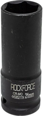 ROCKFORCE Hexagonal socket head Power & Hand Tool Kit(1 Tools)