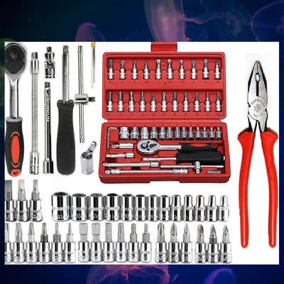 HouseOfCommon 46 in 1 Pcs Tool Kit & Screwdriver Multi Purpose Hand Tool Kit(46 Tools)