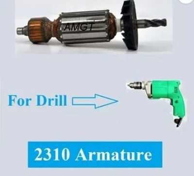 AMGT Armature for 2310 Drill Machine Power & Hand Tool Kit(1 Tools)