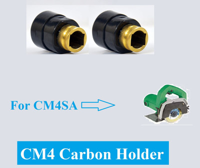 Sauran Pack of 2 Set Carbon Holder with cap For CM4SA Marble cutter Power & Hand Tool Kit(4 Tools)