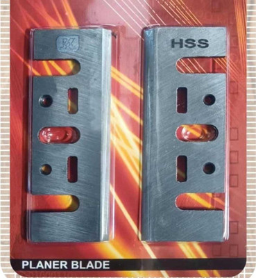 High Q 82MM DEPTH PLANNING HSS PLANNER BLADE Cordless Planer(82 mm)