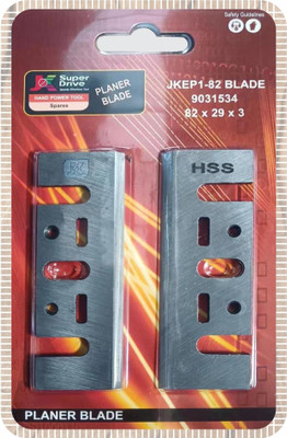 JK Super Drive 82 mm Depth Planning Planer Blade Pack of 1 Cordless Planer(82 mm)