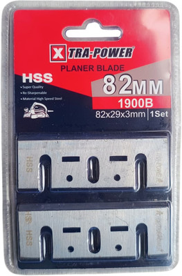 Alfa Trends 1900B xtra power planer blade for 1900b Corded & Cordless Planer(2 mm)