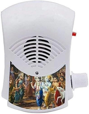 KH Krishna Vasudevaya Electric Religious Continuous Mantra Chanting Bell Machine Prayer Kit