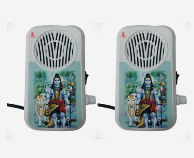 Tool Point CT-02 35 In 1 Gayatri Mantra Machine Pack of 2 Prayer Kit