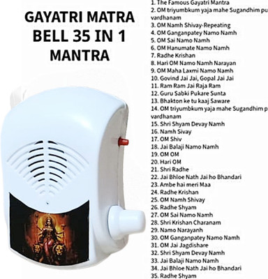 GENSUNG Spiritual Mantra Bell 36-in-1 | Meditation Sound Box Prayer Kit