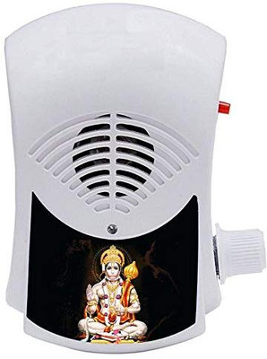 ONE RELIGIOUS ST Jai Shree Ram Mantra Chanting Box for Prayer Mantra Device Mantra Prayer Kit
