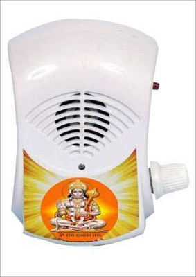 KH Hanuman Chalisa Full Path and Gayatri Mantar 2 in 1 Mini Mantra Prayer Kit