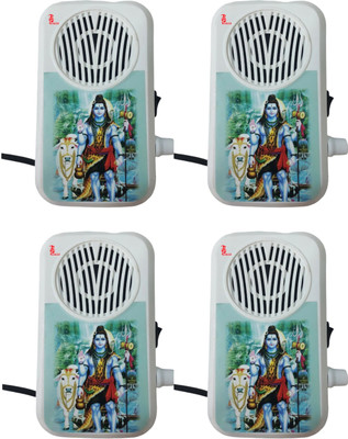 Tool Point CT-02 35 In 1 Gayatri Mantra Machine Pack of 4 Prayer Kit