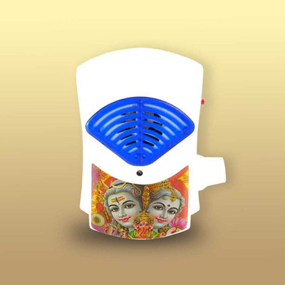 SHRIPAL 35 in 1 Mini Mantra Chanting Machine, Continous Mantra Jaap Prayer Kit