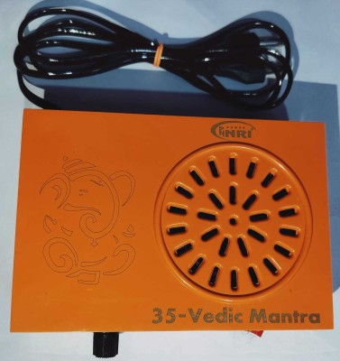 paliwalcreation 35 IN 1 Gayatri Mantra Plug N Play Musical Mantra Stereo Wired Door Chime(35 Tunes)