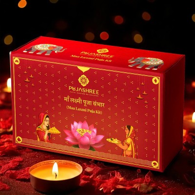 Pujashree Maa Laxmi Puja - 37 Premium Items Mahalakshmi Mata Complete Pujan Samagri Prayer Kit