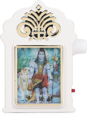 Aarav Enterprises 35 in1 Mantra Device Mantra Chanting Mantra Electric Light continuous Sound Prayer Kit