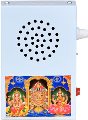 KH Electric Tamil Religious Continuous Chanting Mantra 17 in 1 Spiritual Devotional Prayer Kit